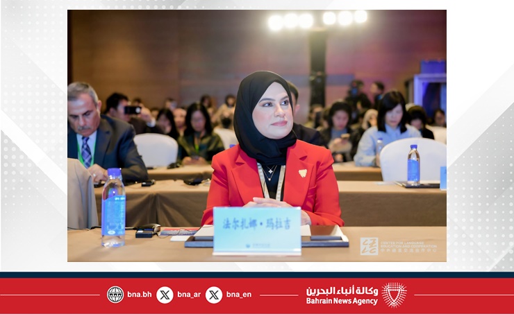 الأمين العام المساعد لمجلس التعليم العالي متحدثا رئيسا في منتدى اللغة والثقافة الصيني ـ الخليجي في بكين